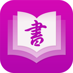 快讀小說大全