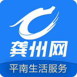 龔州網