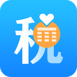 個稅社保計算器