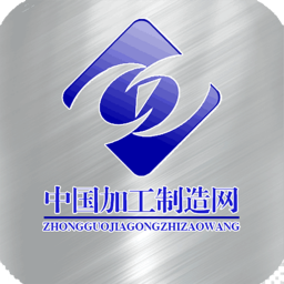 加工制造網(wǎng)