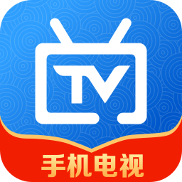 電視家