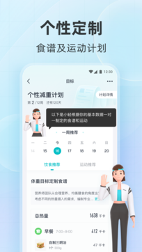好輕1