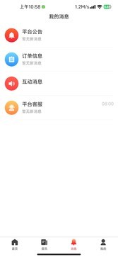 影多多0