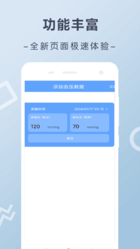 OD體育APP0