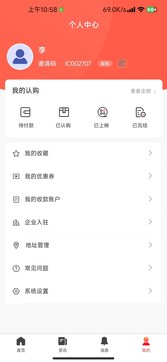 影多多2