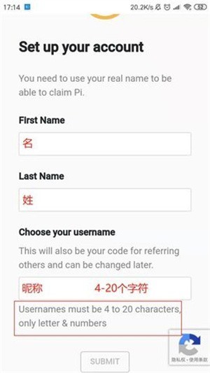 pi派幣app下載官網(wǎng)版1