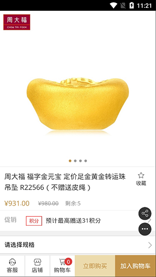 fcoin交易所官網(wǎng)下載2