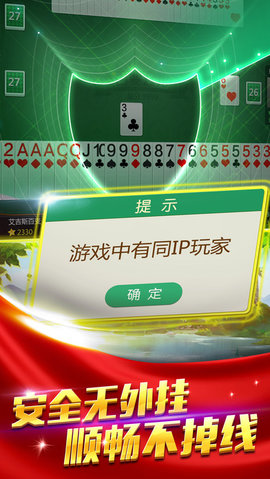 溫州茶苑2