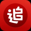 追書神器舊版