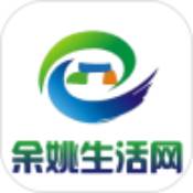 余姚生活網
