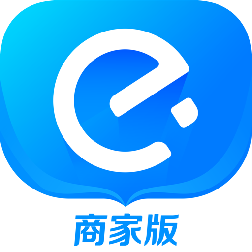 餓了么商家版