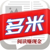 多米頭條