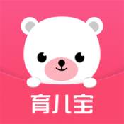 育兒寶4.9.00