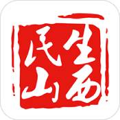 民生山西app普通版