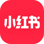 小紅書app免費正版
