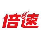 倍速課堂免費