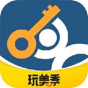 點評管家最新