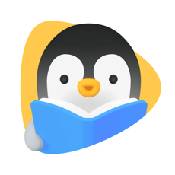 騰訊企鵝輔導最新