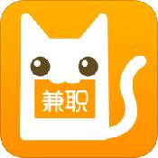 兼職貓app