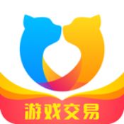 交易貓手游交易平臺