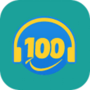英語100