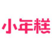 小年糕音樂相冊制作