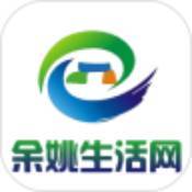 余姚生活網信息廣場
