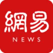 網易新聞app