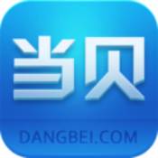 當(dāng)貝市場(chǎng)官方