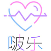 啵樂腐味滿滿2021