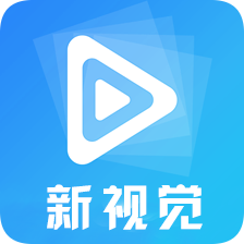 8090新視覺