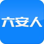 六安人論壇雜談