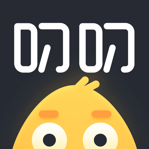 叨叨記賬app