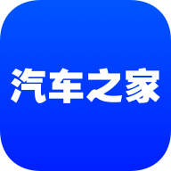 汽車之家2021報價大全