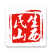 民生山西手機版