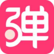 第一彈安裝包包
