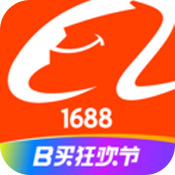 1688阿里巴巴批發網官網批發市場