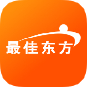 最佳東方網(wǎng)官方