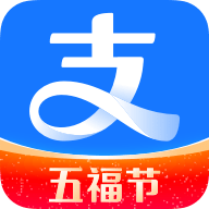 手機支付寶