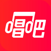 唱吧普通版