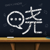 曉黑板app官方