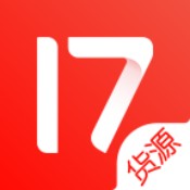 17貨源最新版