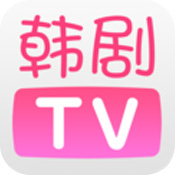 韓劇tv電腦版