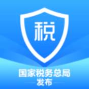 個人所得稅17280