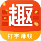 趣鍵盤表情包