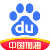 百度傳情