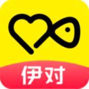 伊對2021最新版
