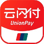 云閃付app官方