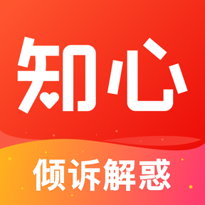 知心安裝包包