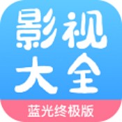 七七影視app